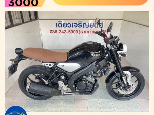 XSR155 รถบ้าน มือเดียว มีสมุดคู่มือ สภาพซื้อจอด ดูแลดี ไม่เคยล้ม เอกสารครบ ผ่อนได้ มีเก็บปลายทาง วิ่ง8000 กลางปี66